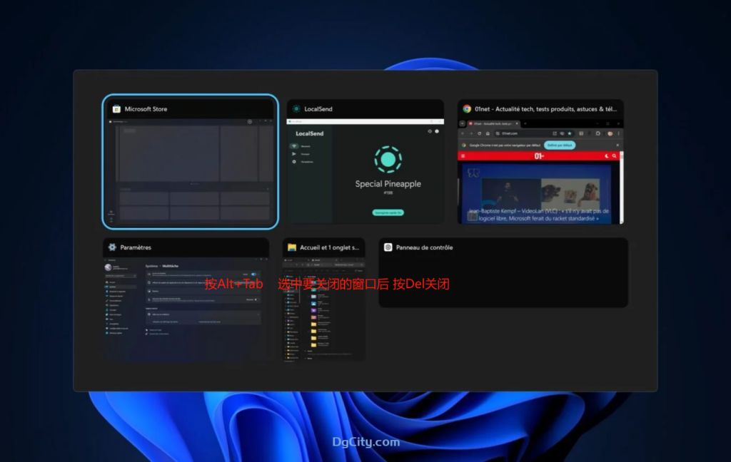 图片[2]-Windows 11的 10 个隐藏技巧和功能-oserp