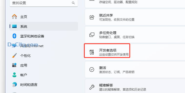图片[6]-Windows 11的 10 个隐藏技巧和功能-oserp