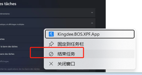 图片[8]-Windows 11的 10 个隐藏技巧和功能-oserp