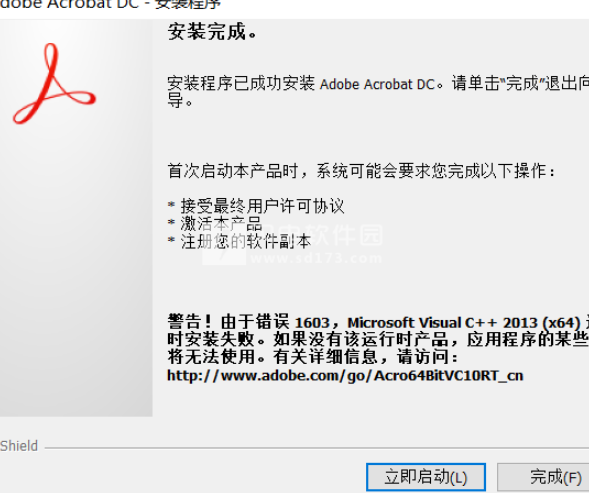 Adobe Acrobat Pro DC v24.005.20399 x64 x86多国语言版-oserp