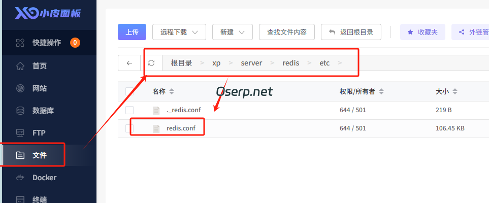 图片[9]-wordpress 安装redis 缓存以及出错问题解决过程-oserp