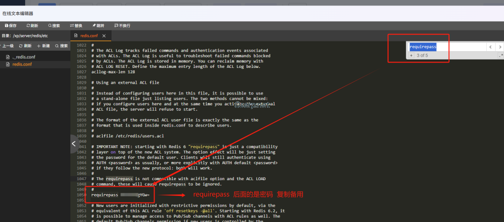 图片[10]-wordpress 安装redis 缓存以及出错问题解决过程-oserp