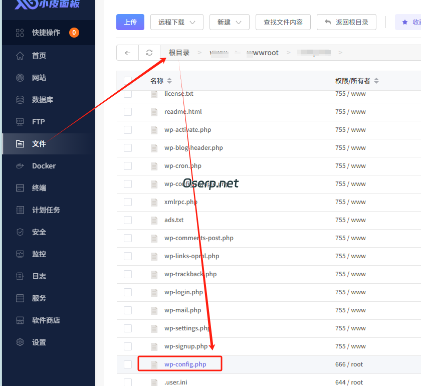 图片[11]-wordpress 安装redis 缓存以及出错问题解决过程-oserp