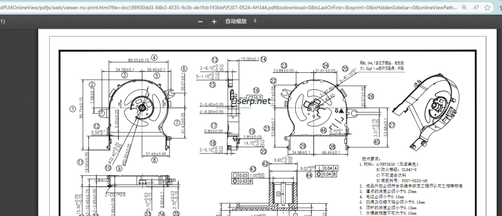 图片[9]-PLM 有色的图纸上传文档转换成PDF后全部变成黑色-oserp