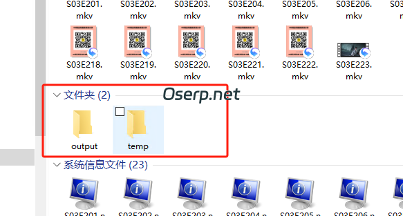 图片[13]-mkv等视频更改视频封面图片-oserp