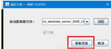图片[10]-DELL 730XD服务器使用iDRAC安装操作系统-oserp