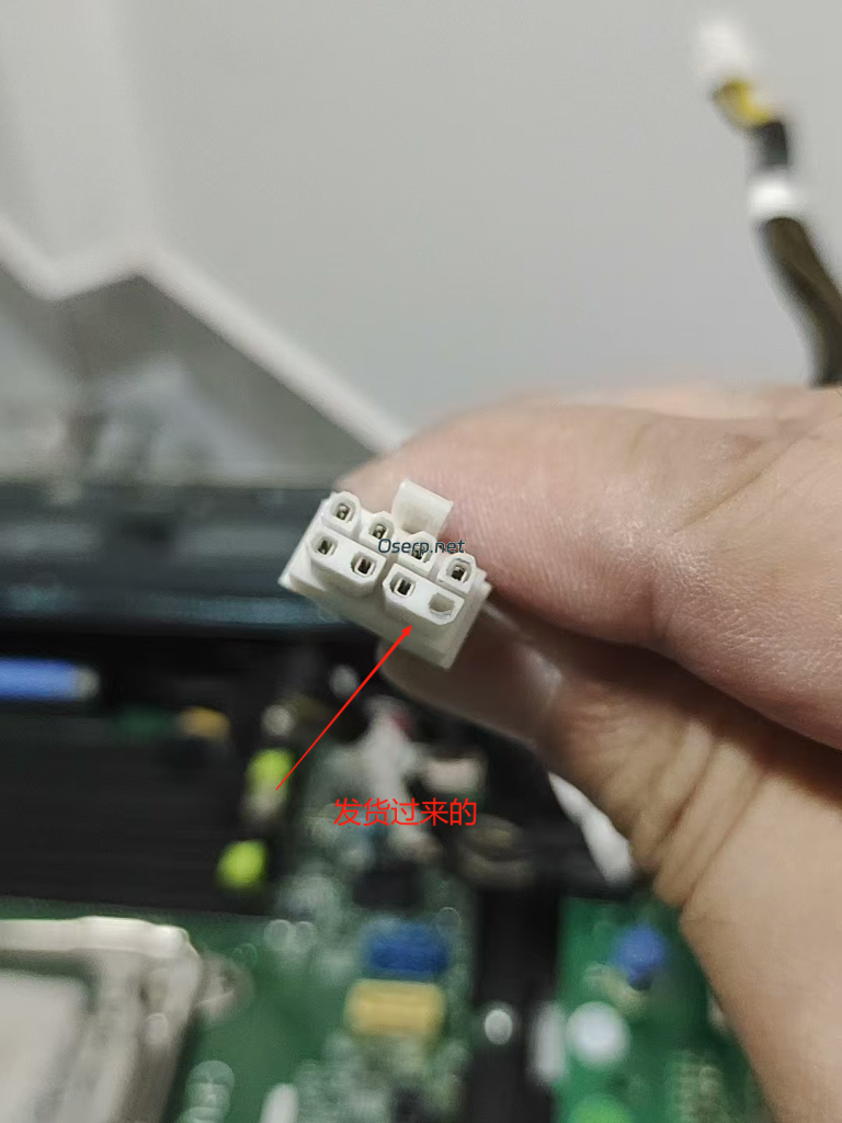 图片[3]-730xd增加硬盘中背板折腾日记-oserp