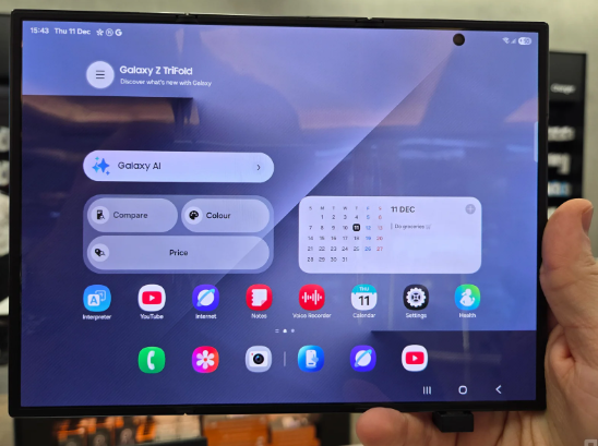 Galaxy Z TriFold 仍有许多方面亟待改进-oserp